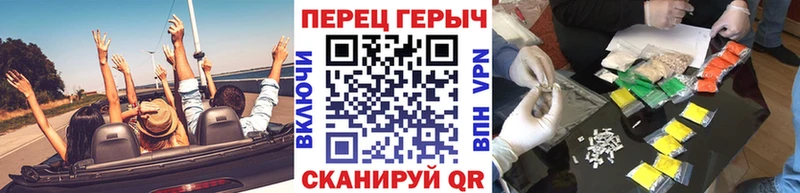 ГЕРОИН Heroin  hydra как зайти  Чёрмоз 