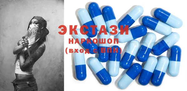 PSILOCYBIN Осташков
