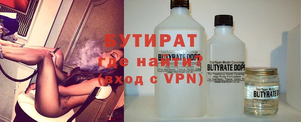 хмурый Остров