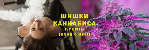 альфа пвп Белокуриха