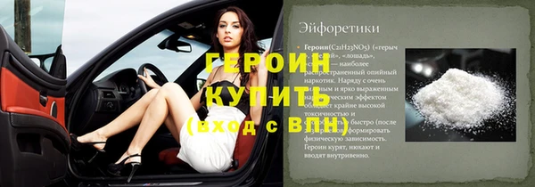 хмурый Остров