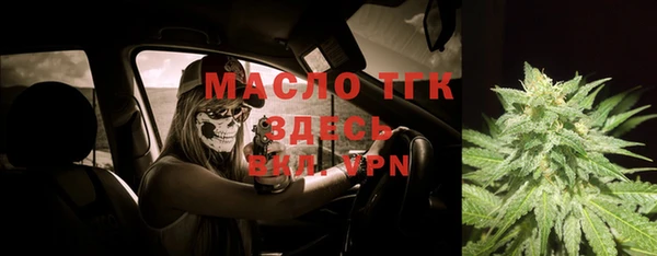 MDMA Premium VHQ Белоозёрский