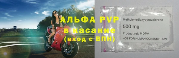 MDMA Premium VHQ Белоозёрский