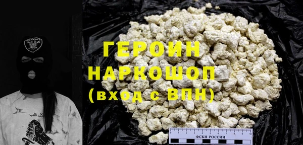 хмурый Остров