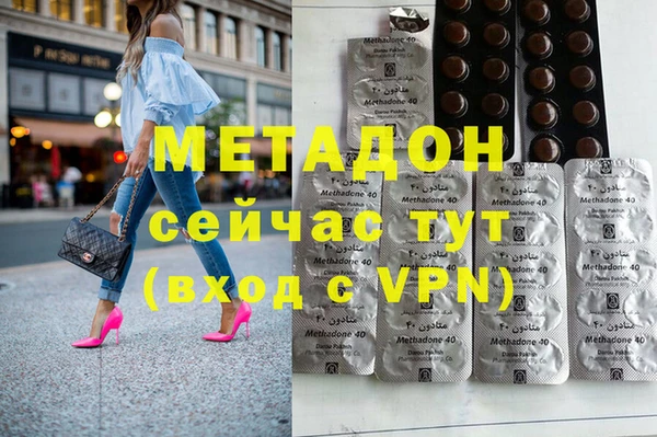 трава Елабуга