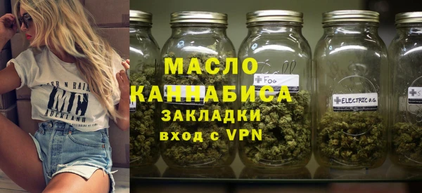 MDMA Premium VHQ Белоозёрский