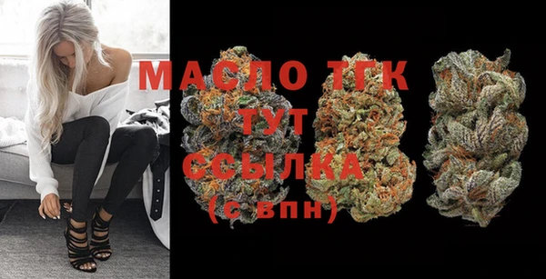 мяу мяу мука Ельня