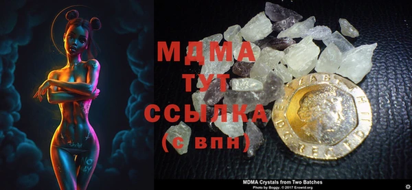 PSILOCYBIN Осташков
