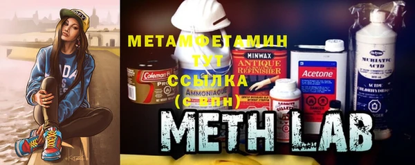 MDMA Беломорск