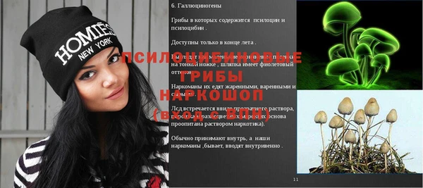 MDMA Premium VHQ Белоозёрский